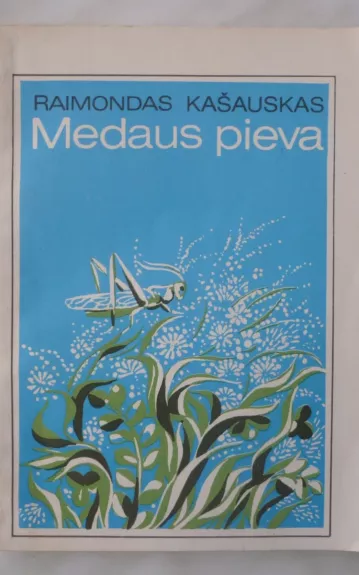 Medaus pieva
