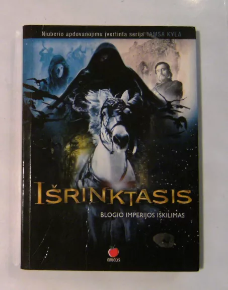 Išrinktasis. Blogio imperijos iškilimas - Susan Cooper, knyga 1