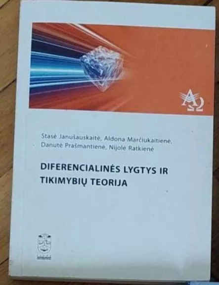 Diferencialinės lygtys ir tikimybių teorija