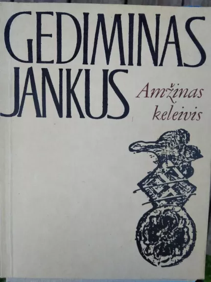 Amžinas keleivis