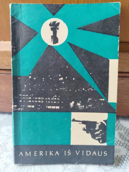 Amerika iš vidaus