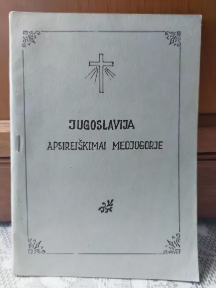 Apsireiškimai Jugoslavijos Medjugorjėje