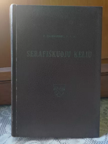 Serafiškuoju keliu