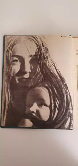 Tarybinė moteris, 1970 m, 1-12 nr.