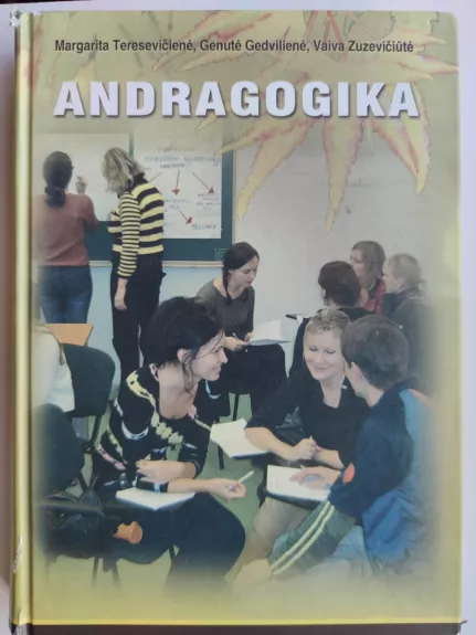 Andragogika - Vaiva Zuzevičiūtė, knyga
