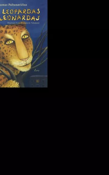 Leopardas Leonardas - Selemonas Paltanavičius, knyga