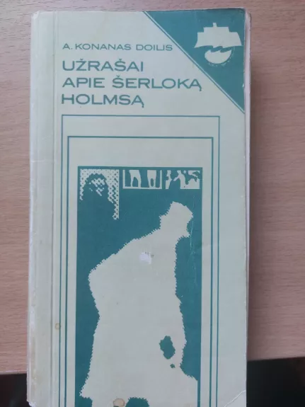 Užrašai apie Šerloką Holmsą