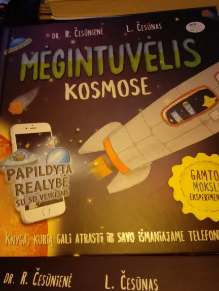 Mėgintuvėlis kosmose