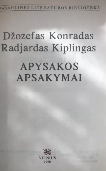 Apysakos. Apsakymai (Pasaulinės literatūros biblioteka 72) - Autorių Kolektyvas, knyga 1