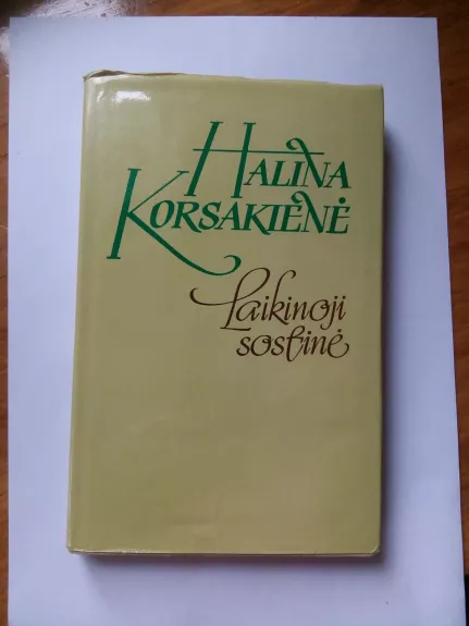 Laikinoji sostinė