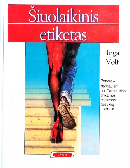 Šiuolaikinis etiketas