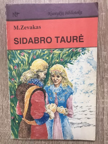 Sidabro taurė