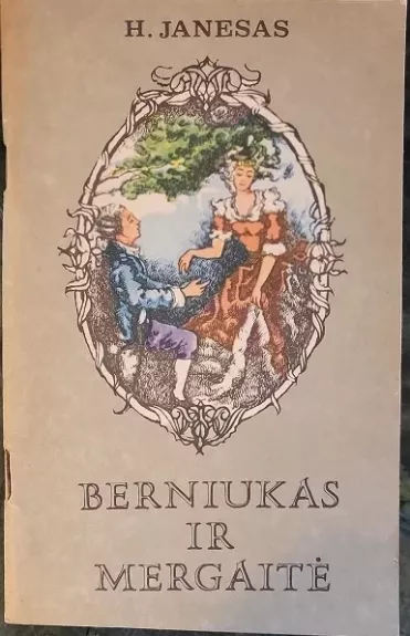 Berniukas ir mergaitė - Haris Janesas, knyga