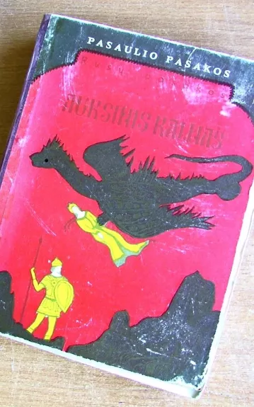 Rusų pasakos. Auksinis kalnas - Autorių Kolektyvas, knyga