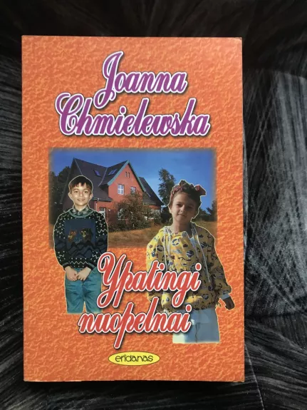 Ypatingi nuopelnai - Joanna Chmielewska, knyga