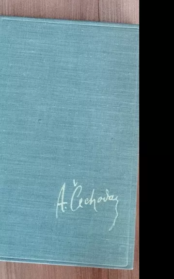 Ana ant kaklo - Antonas Čechovas, knyga