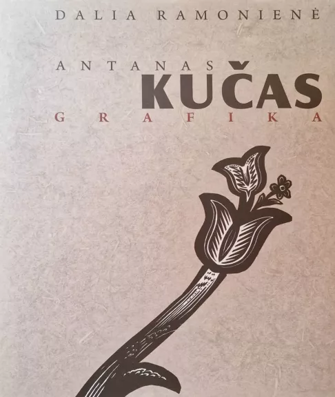 Antanas Kučas. Grafika