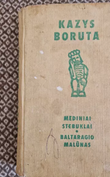 Mediniai stebuklai. Baltaragio malūnas