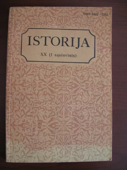 Istorija XX (1 sąsiuvinis)
