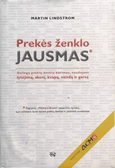 Prekės ženklo jausmas