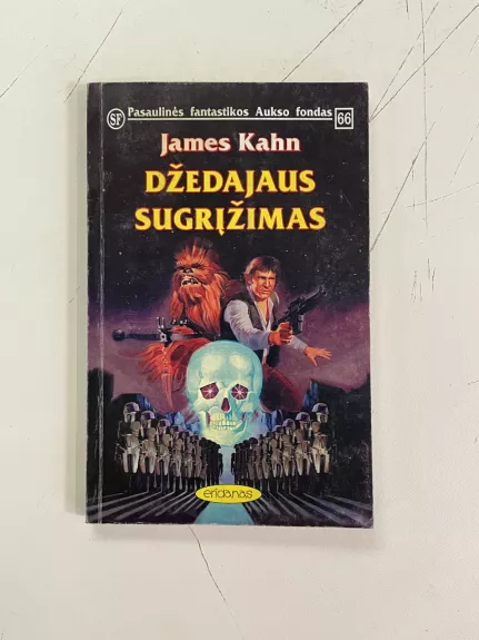 Džedajaus sugrįžimas - James Kahn, knyga