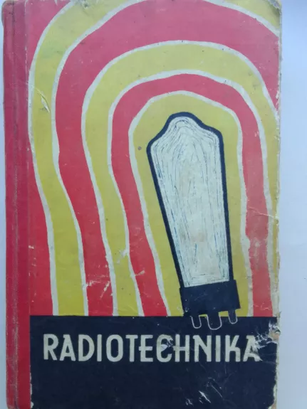 Radiotechnika - I. Žerebcovas, knyga 1