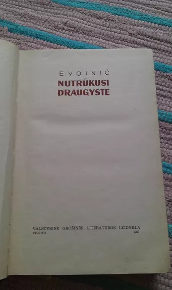 Nutrūkusi draugystė