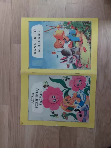 Rana ir jo asiliukas,1992 m