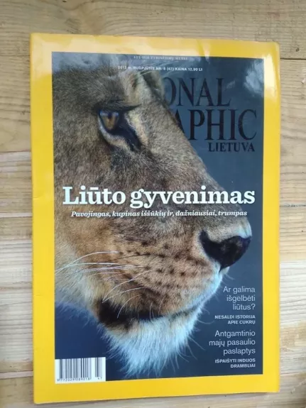 National Geographic Lietuva 2013 m. Nr.8 (47) - Frederikas Jansonas, knyga