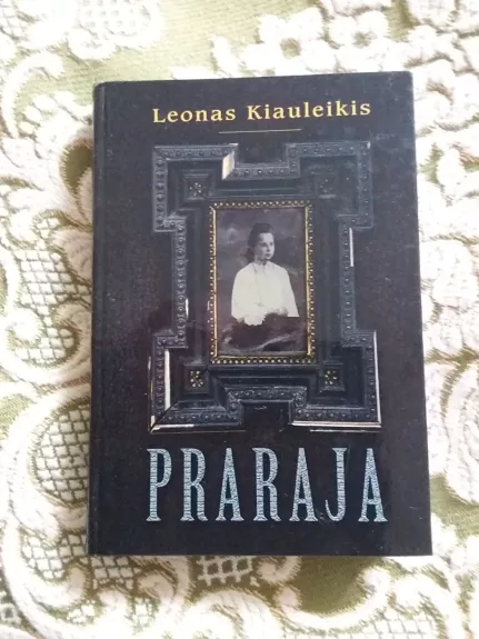 Praraja