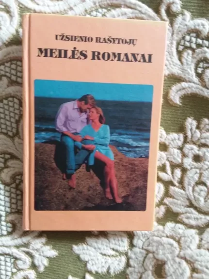 Kaip išsirinkti vyriškį. Kai gresia šantažas