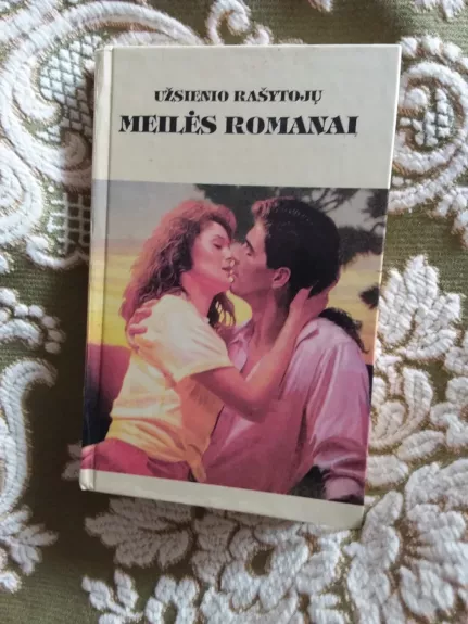 Pašok su manimi. Nekaltybės aureolėje.