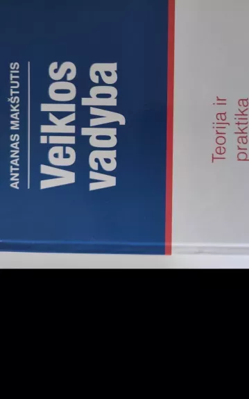 Veiklos vadyba: teorija ir praktika