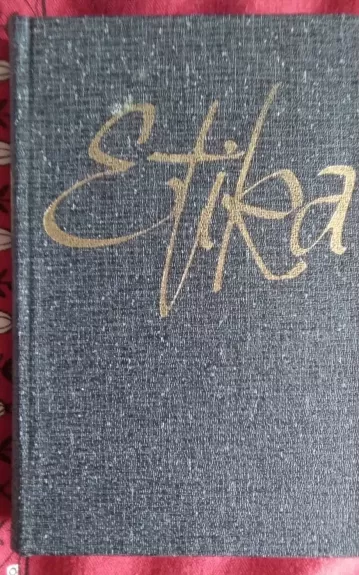 Etika Tidikis Rimantas (sudarytojas)