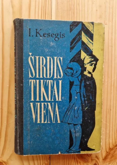 Širdis tiktai viena