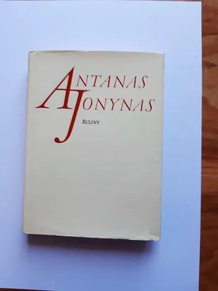 Šuliny - Antanas Jonynas, knyga