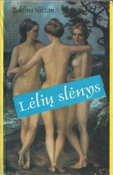 Lėlių slėnys