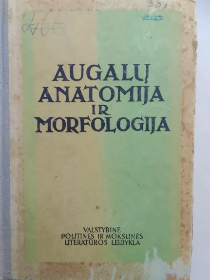 Augalų anatomija ir morfologija