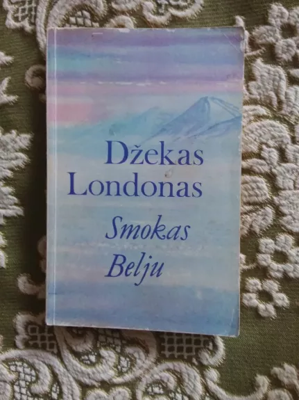 Smokas Belju