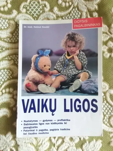 Vaikų ligos