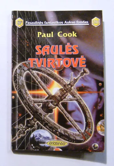 Saulės tvirtovė (203 knyga) - Paul Cook, knyga