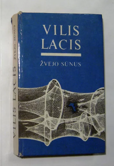 Žvejo sūnus