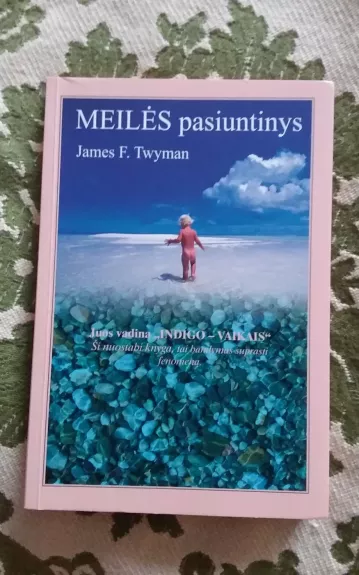 Meilės pasiuntinys