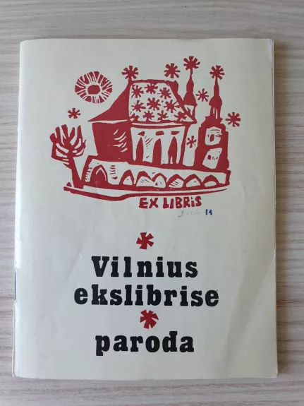 Vilnius ekslibrise paroda - Antanas Gedminas, knyga 1
