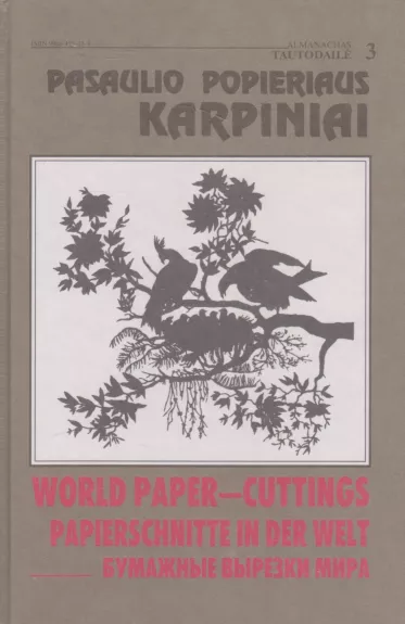 Pasaulio popieriaus karpiniai