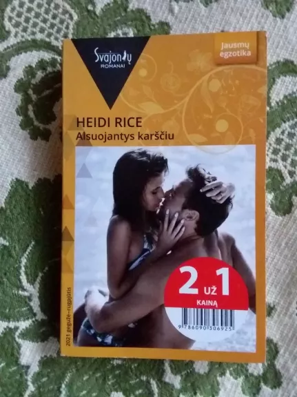 Alsuojantys karščiu