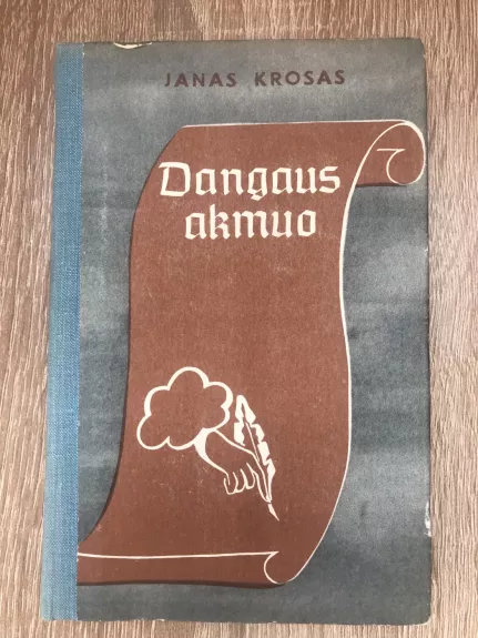 Dangaus akmuo