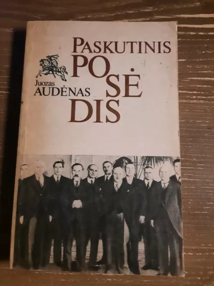 Paskutinis posėdis