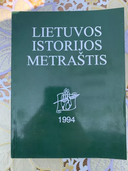 Lietuvos istorijos metraštis 1984