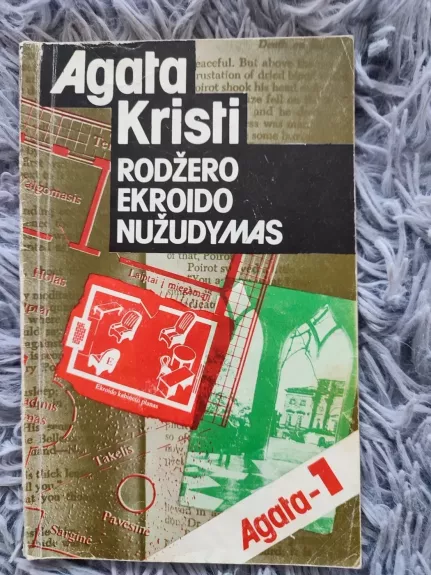 Rodžero Ekroido nužudymas